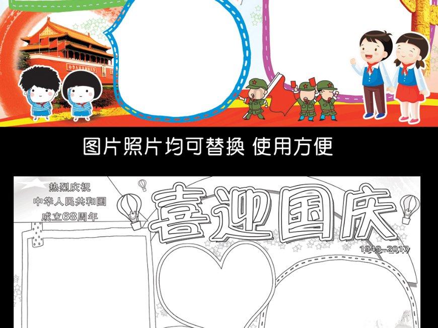 汽车交购置税需要带什么资料-最佳问答平台,专业解答您的问题